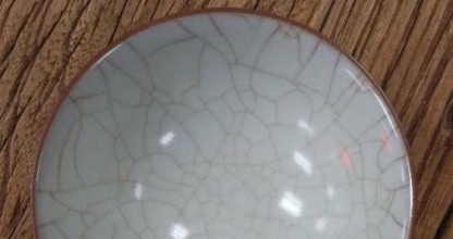 春山玉品汝窑开片斗笠杯