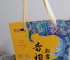 云南普洱茶礼品生茶精装饼茶