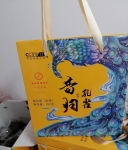高档云南普洱茶生茶礼盒357克茶饼