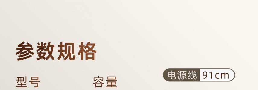 金灶T-90纯钛烧水壶手冲咖啡壶家用长嘴电热水壶泡茶智能温控水壶